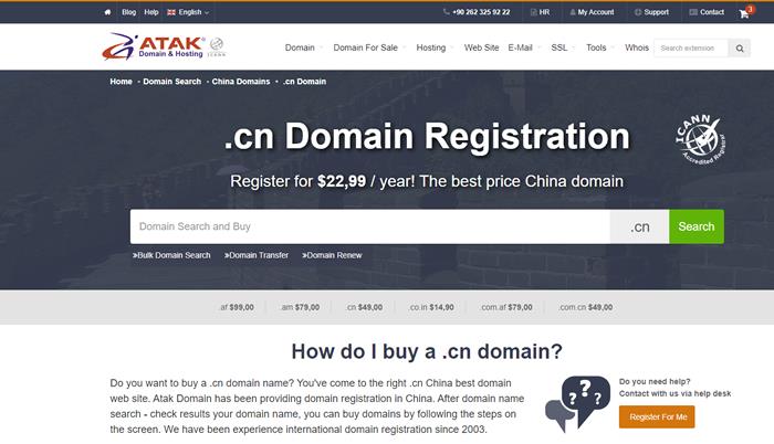 Domain Registration in China | Atak Domain